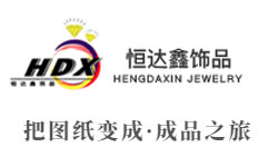 深圳大型首饰代工厂分享银手镯断了怎么办